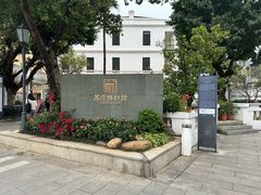 -荔湾博物馆