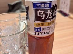 -和幸(春熙路群光广场店)