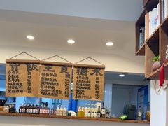 -阿木舂记·特色小吃(平江路店)