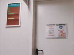 -北京协和医院(东单院区)