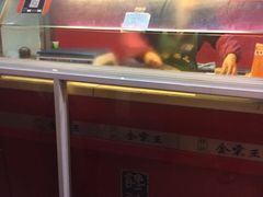 -金栗王(清扬路店)