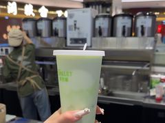 -茶芭蕾·新疆酸奶(美美1店)