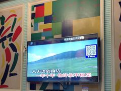 -自由港KTV(王子公主金平店)