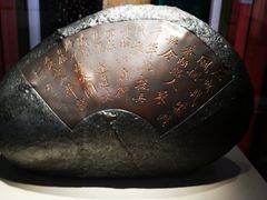 -福建省非物质文化遗产博览苑