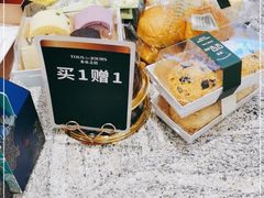 -多乐之日(田林东路店)