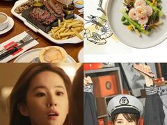 -Entrecôte 法国牛扒馆(保利·时光里店)