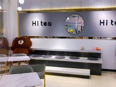 大堂-茶小嘿(建业凯旋广场店)
