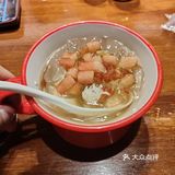 九老汉川渝江湖菜