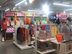 -line friends(明洞旗舰店)