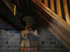 -张记牛肉面馆(天津路店)