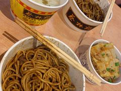 -蔡林记(汉街店)