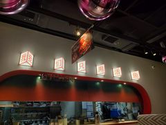 -鱼酷活鱼烤鱼(新世界城店)