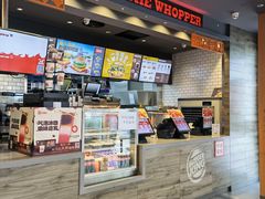 -汉堡王(北京三里屯购物中心)