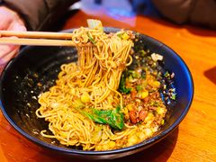 -豆爺小面(朱雀店)