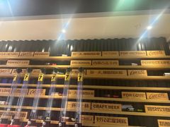 -木屋烧烤(万德庄店)