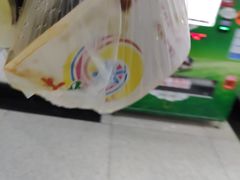 -清真老马家国华牛奶鸡蛋醪糟(正宁路店)