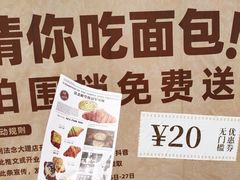 -昆百大泰业城