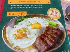 -龙记·香港茶餐厅(海上世界店)