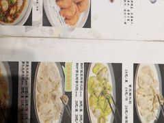 -三姐妹餐厅(曲江店)