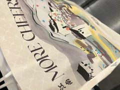 -茉沏(光启城店)