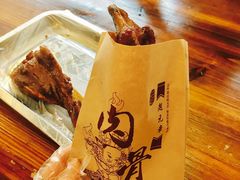 -赵元章肉骨烧(山塘街店)