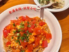 -陳生記米线·始于1989(中山北路店)