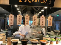 自助取餐区-都会尚膳·海鲜自助餐厅(重庆万豪酒店)