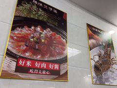 -肥佬椰子鸡(文锦渡店)