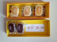 -好利来(熙地港店)