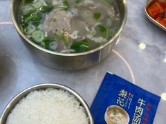 -梨花牛肉汤饭(仁恒伊势丹店)