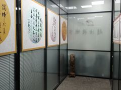 -赵汝飞练字硬笔书法(三林浦三路校区)