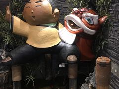 -南拳十三姨·潮汕砂锅粥(世纪金源店)