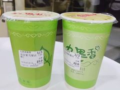 -九里香奶茶果汁(碧湖店)