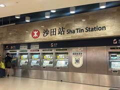 -新城市广场