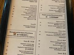 -PIZZA BIANCA(民园店)