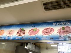 门面-一头牛馅饼店总店(卫工街店)