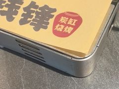 -钱锋炭缸烧烤(南湖大路总店)