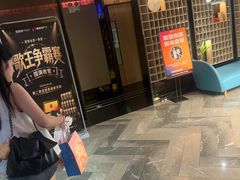-星聚会KTV(西湖银泰店)