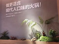 -椒王