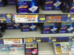 -松本清(心斋桥中央店)