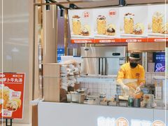 -煎饼正传(万象城店)