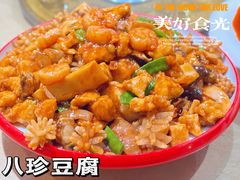 -大眼锅贴水饺(河东店)