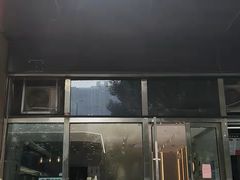 -古茗(萧山利丰路店)