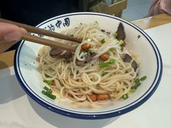 -正宗慈利米粉