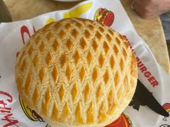 -五洞大众牛餐馆(番禺分店)