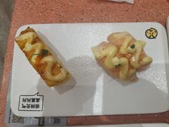 -元气寿司(金光华店)