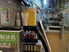 -甲乙饼·手工牛肉饼(东方广场店)