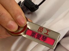 -海底捞火锅(高科广场店)