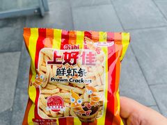 -海盗虾饭·剥好的小龙虾饭(SOHO尚都店)