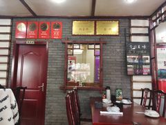 -湖南人家湘菜馆(镇江路店)